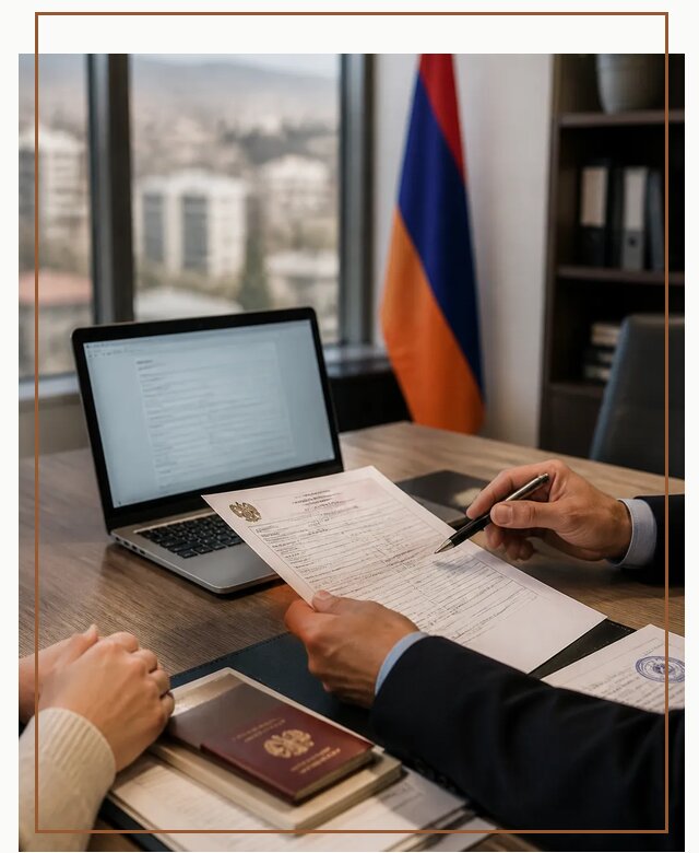 Оформление ВНЖ в Армении для переезда и жизни в Шадринске